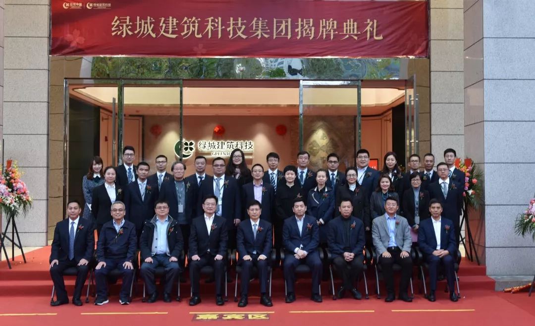 尊龙时凯·(中国区)人生就是拼搏!