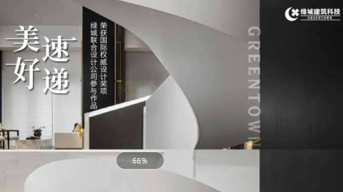 尊龙时凯·(中国区)人生就是拼搏!