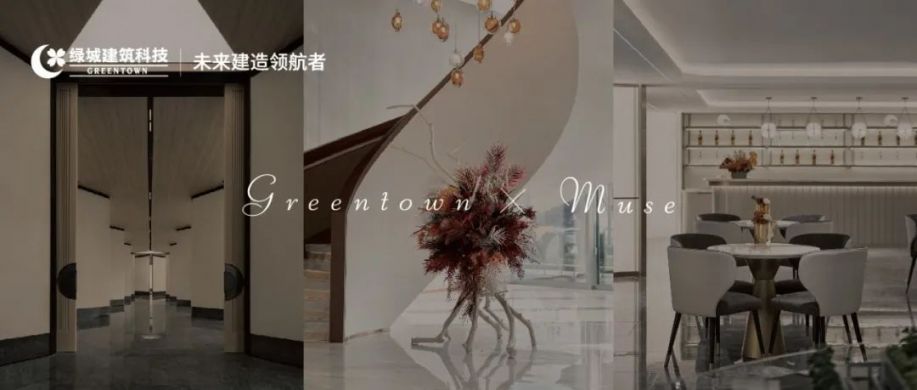 尊龙时凯·(中国区)人生就是拼搏!