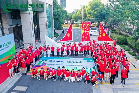 尊龙时凯·(中国区)人生就是拼搏!