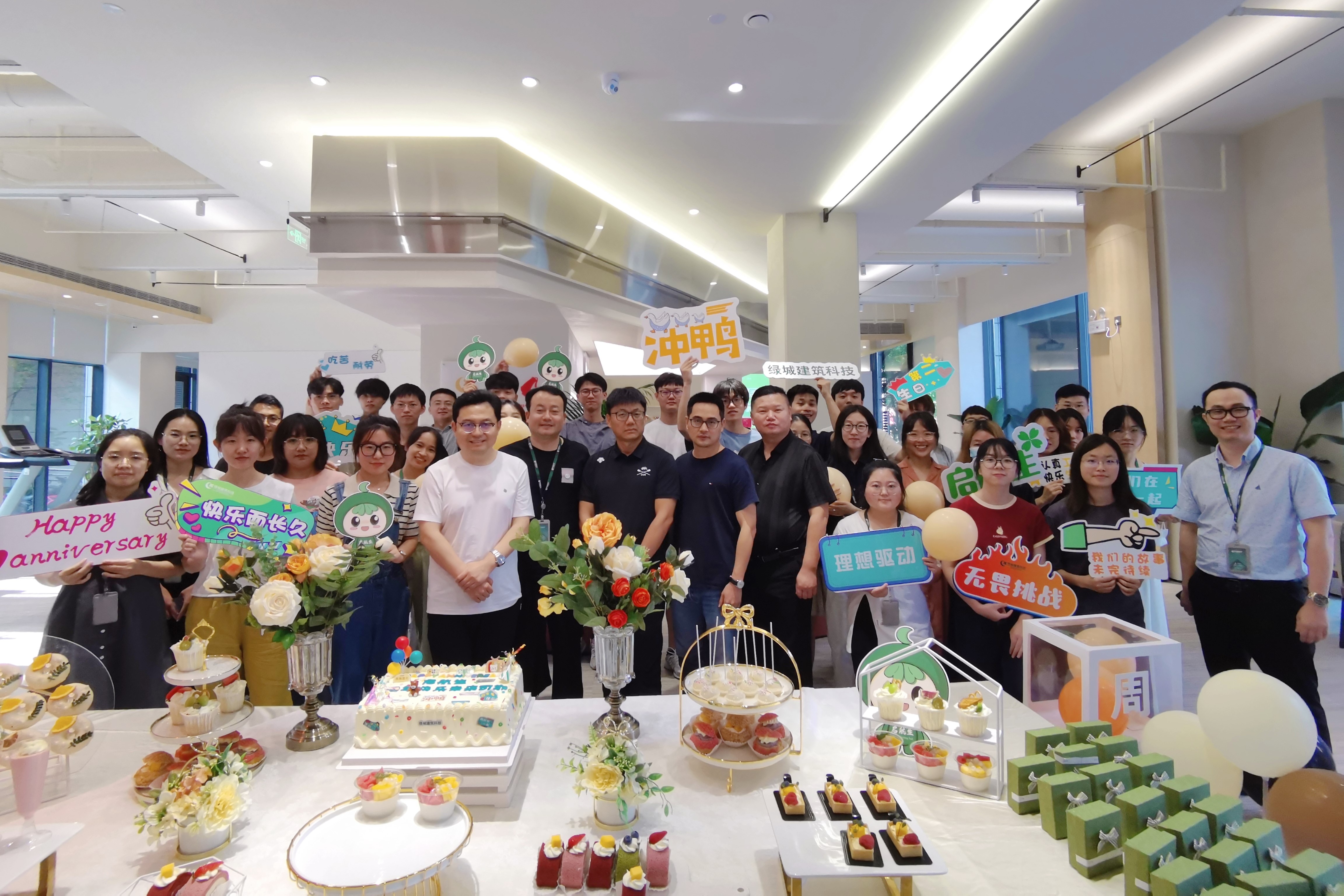 尊龙时凯·(中国区)人生就是拼搏!