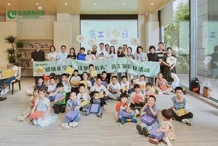 尊龙时凯·(中国区)人生就是拼搏!