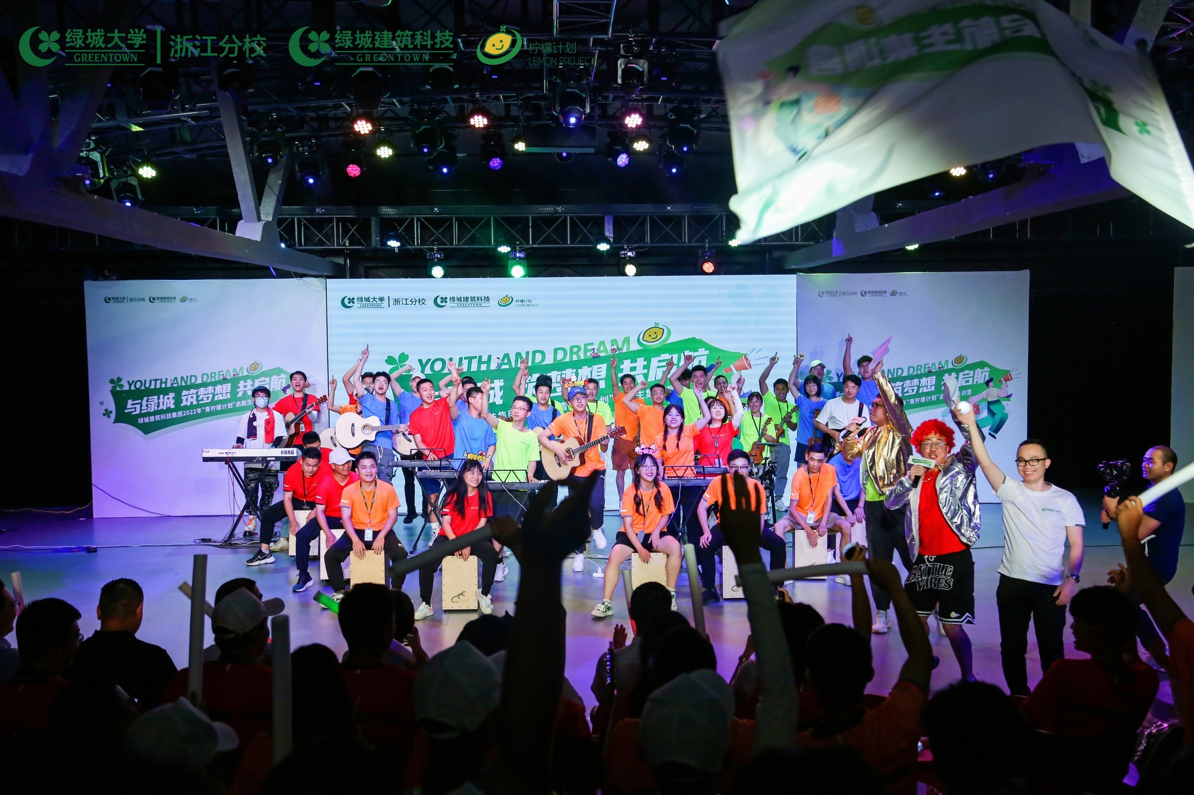 尊龙时凯·(中国区)人生就是拼搏!