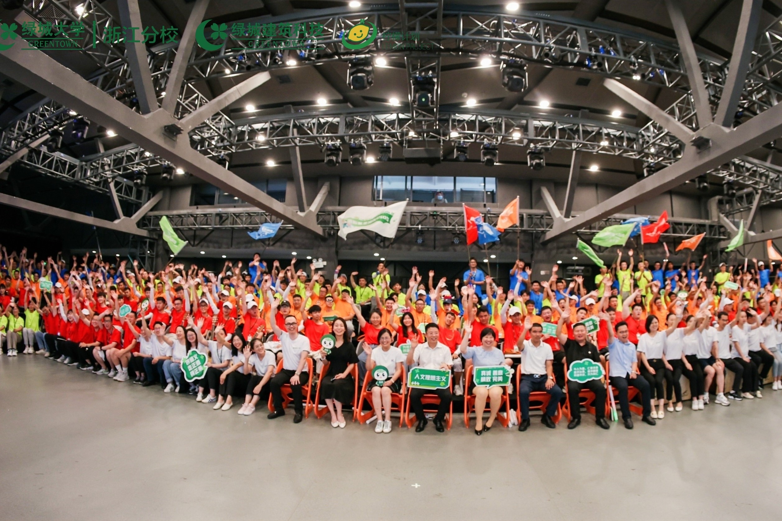 尊龙时凯·(中国区)人生就是拼搏!