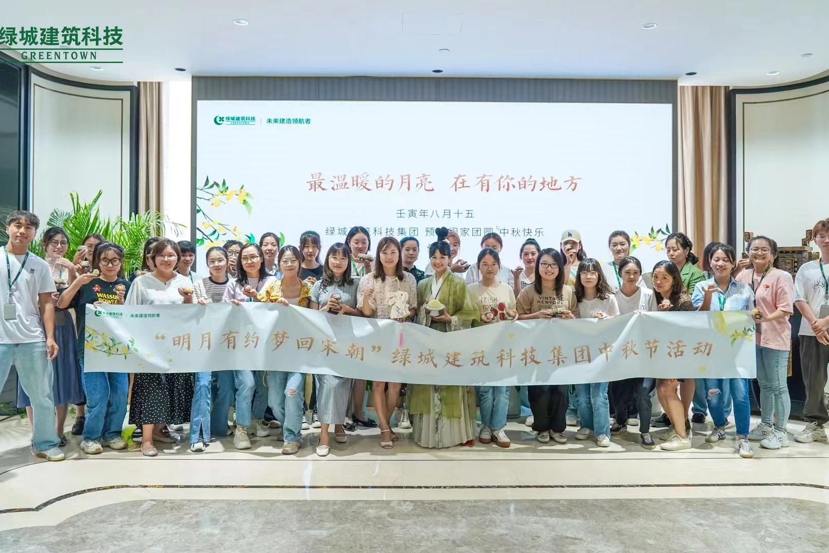 尊龙时凯·(中国区)人生就是拼搏!