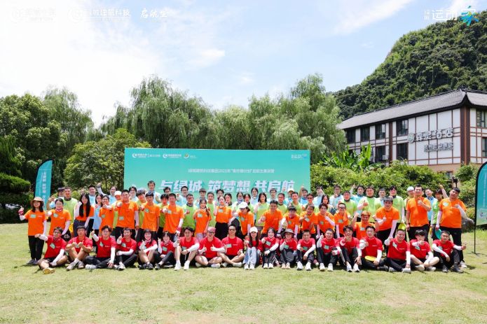 尊龙时凯·(中国区)人生就是拼搏!