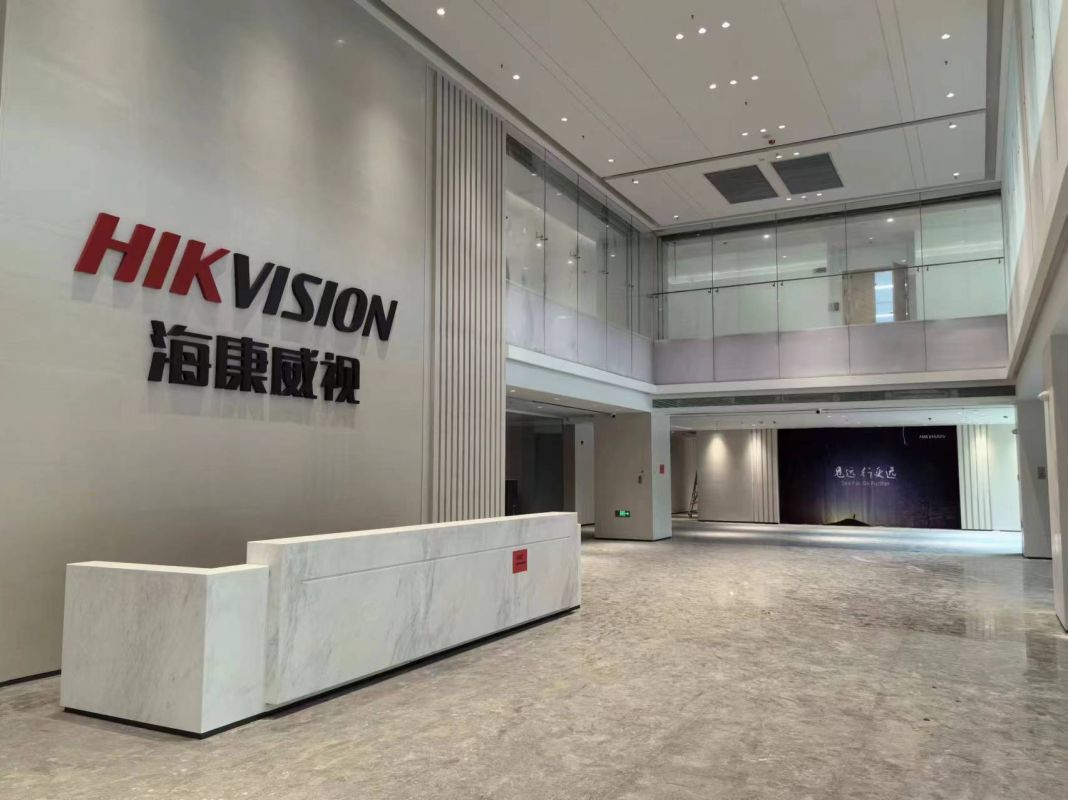 尊龙时凯·(中国区)人生就是拼搏!