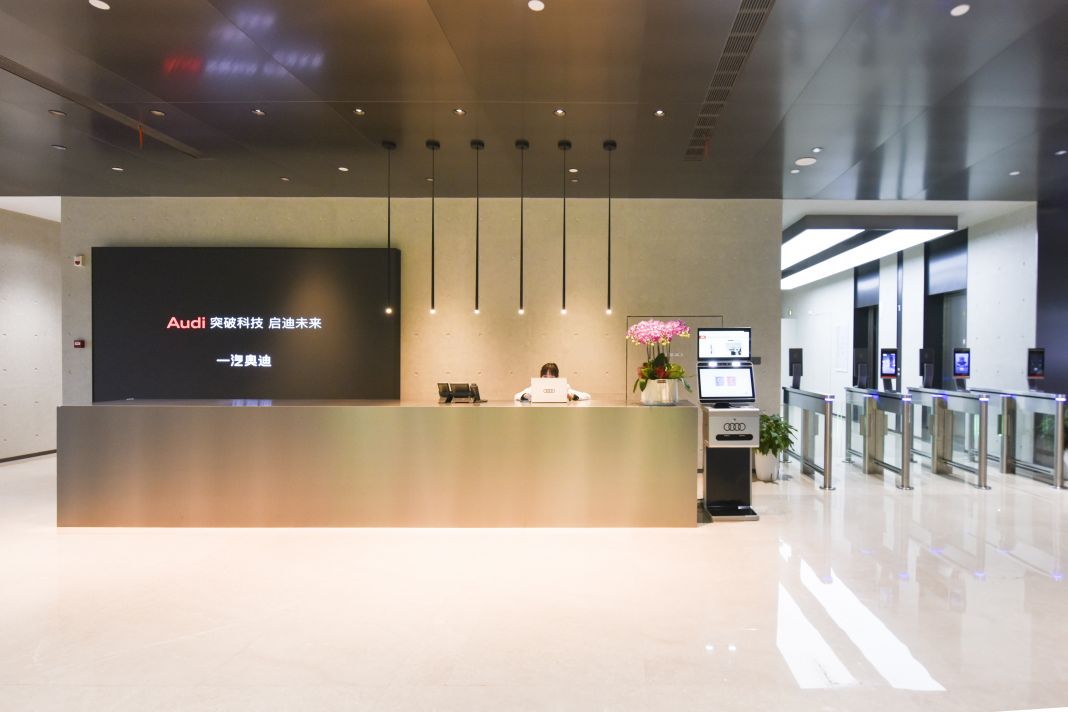 尊龙时凯·(中国区)人生就是拼搏!