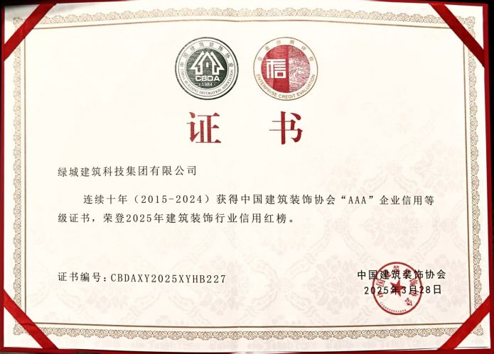 尊龙时凯·(中国区)人生就是拼搏!