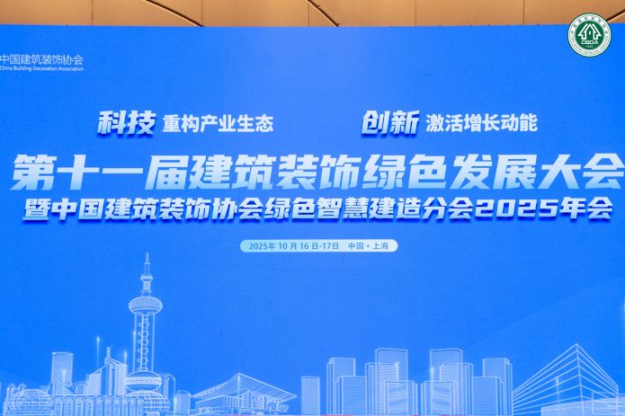 尊龙时凯·(中国区)人生就是拼搏!